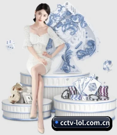 LoL投注 APP 界面